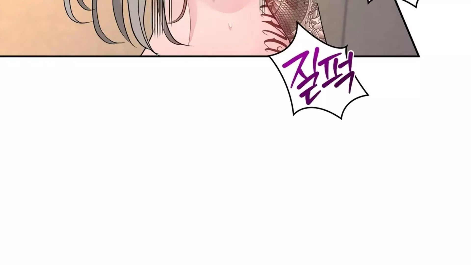 Page 1799