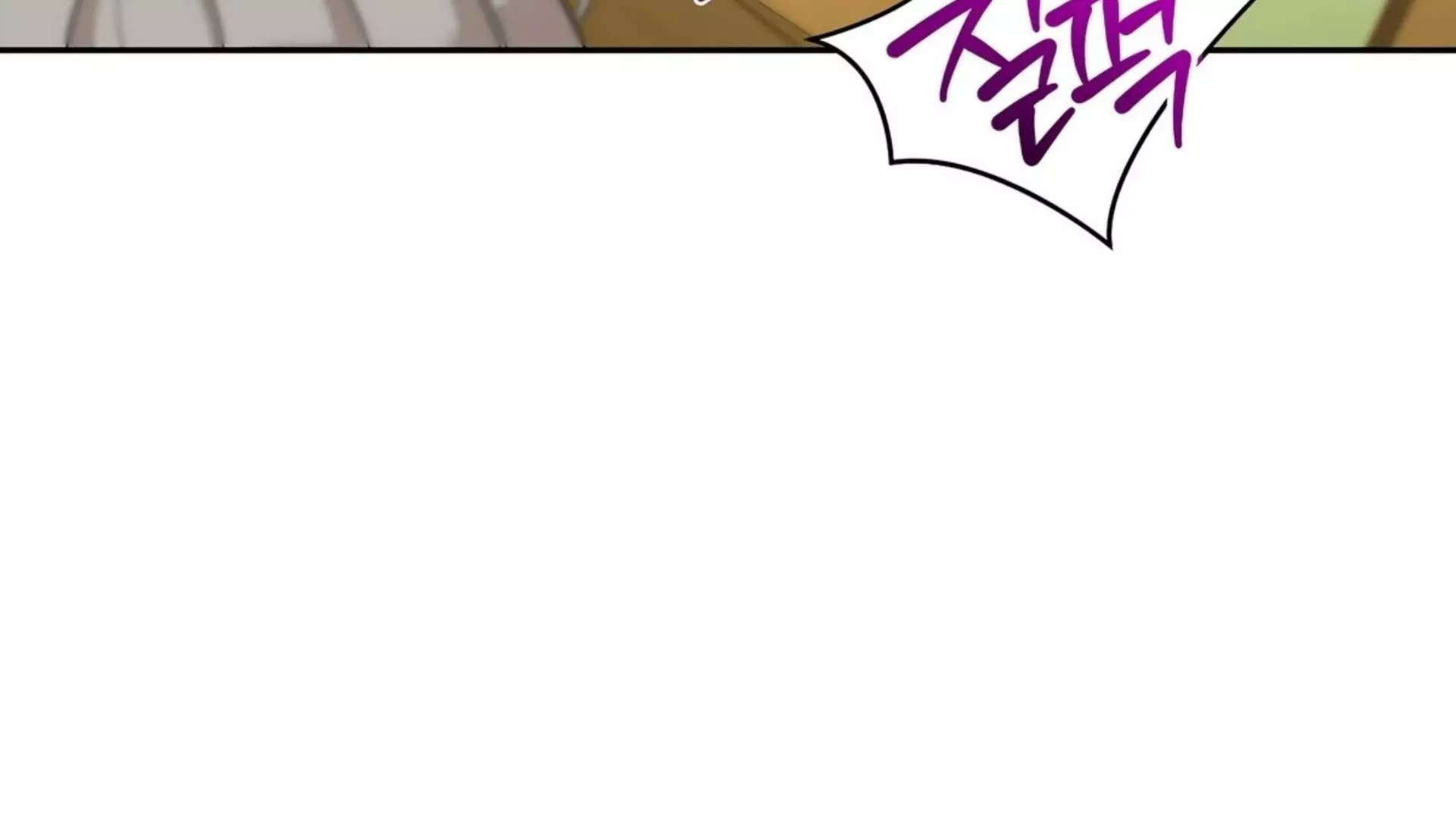Page 1804
