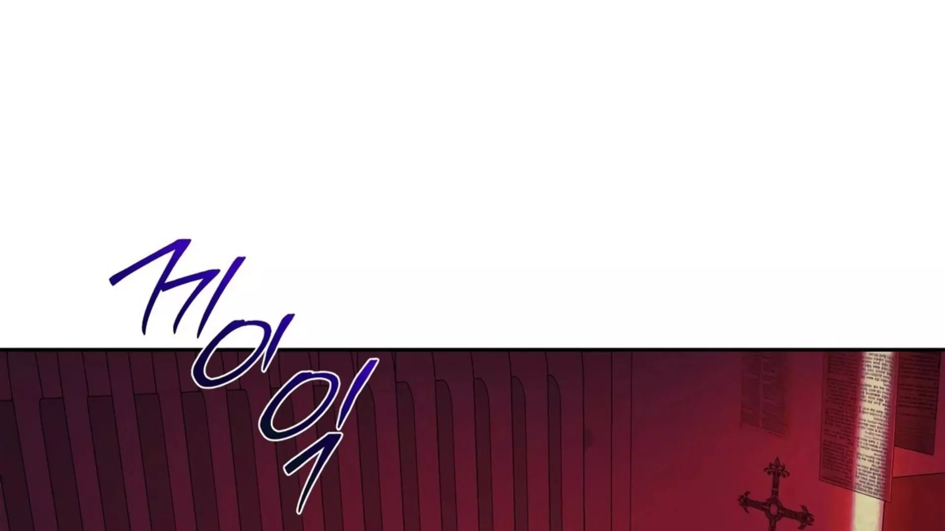 Page 1601