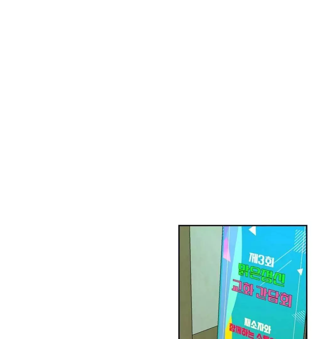 Page 1983