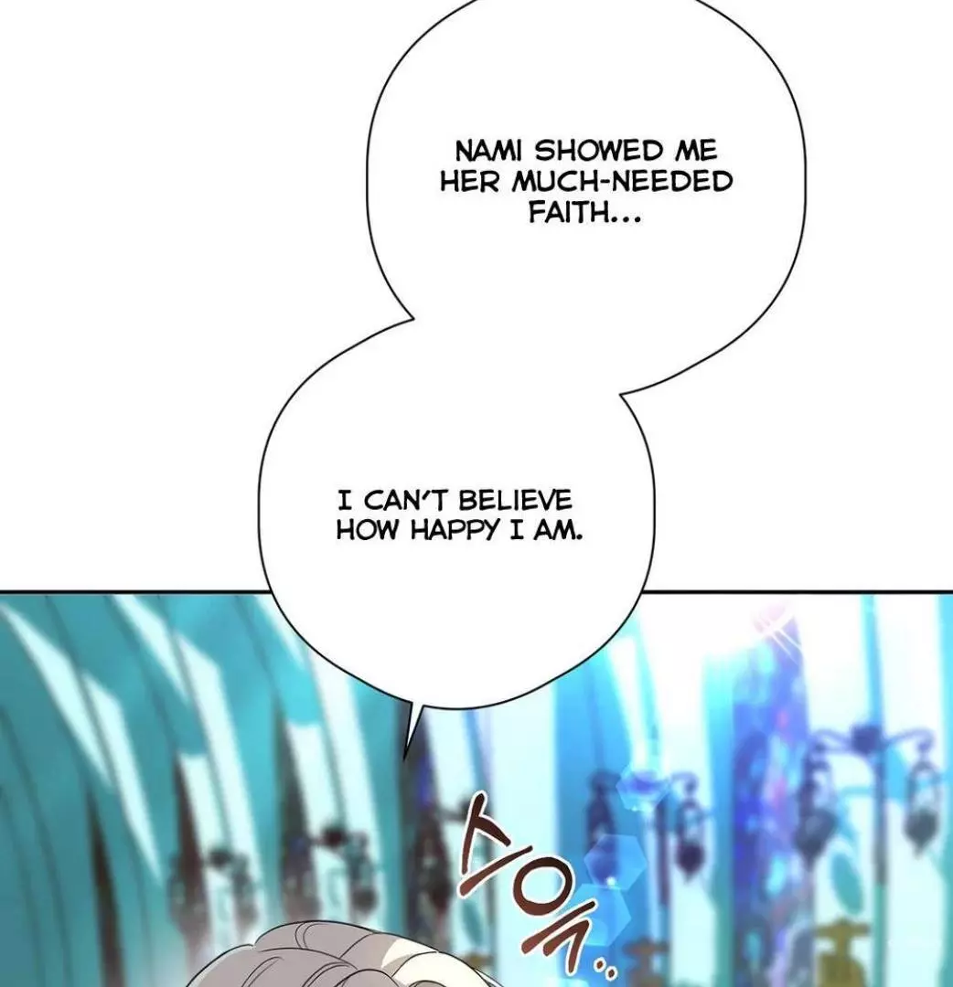 Page 1847