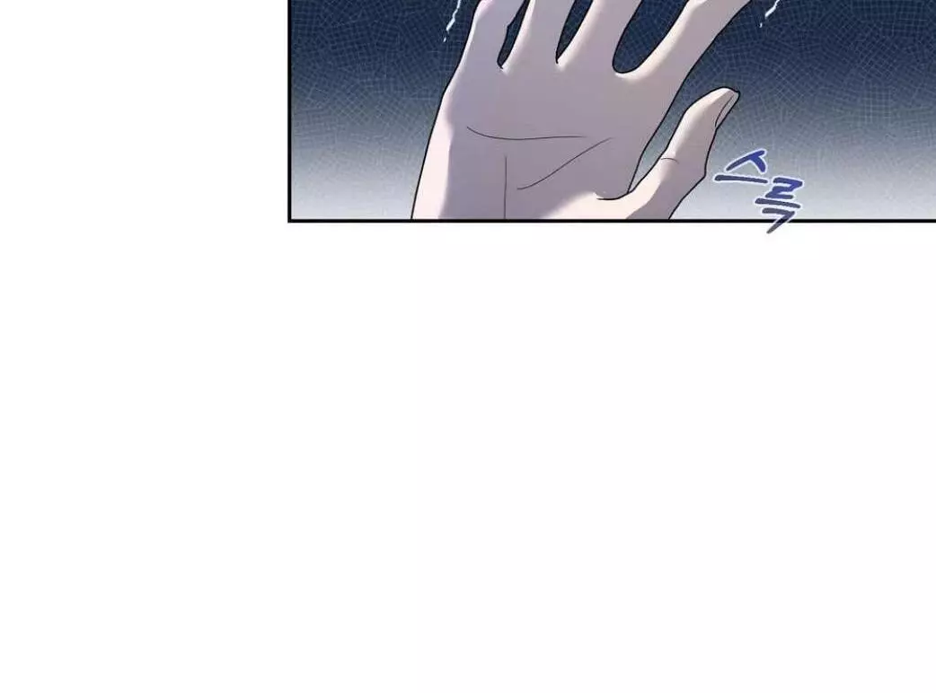 Page 1886