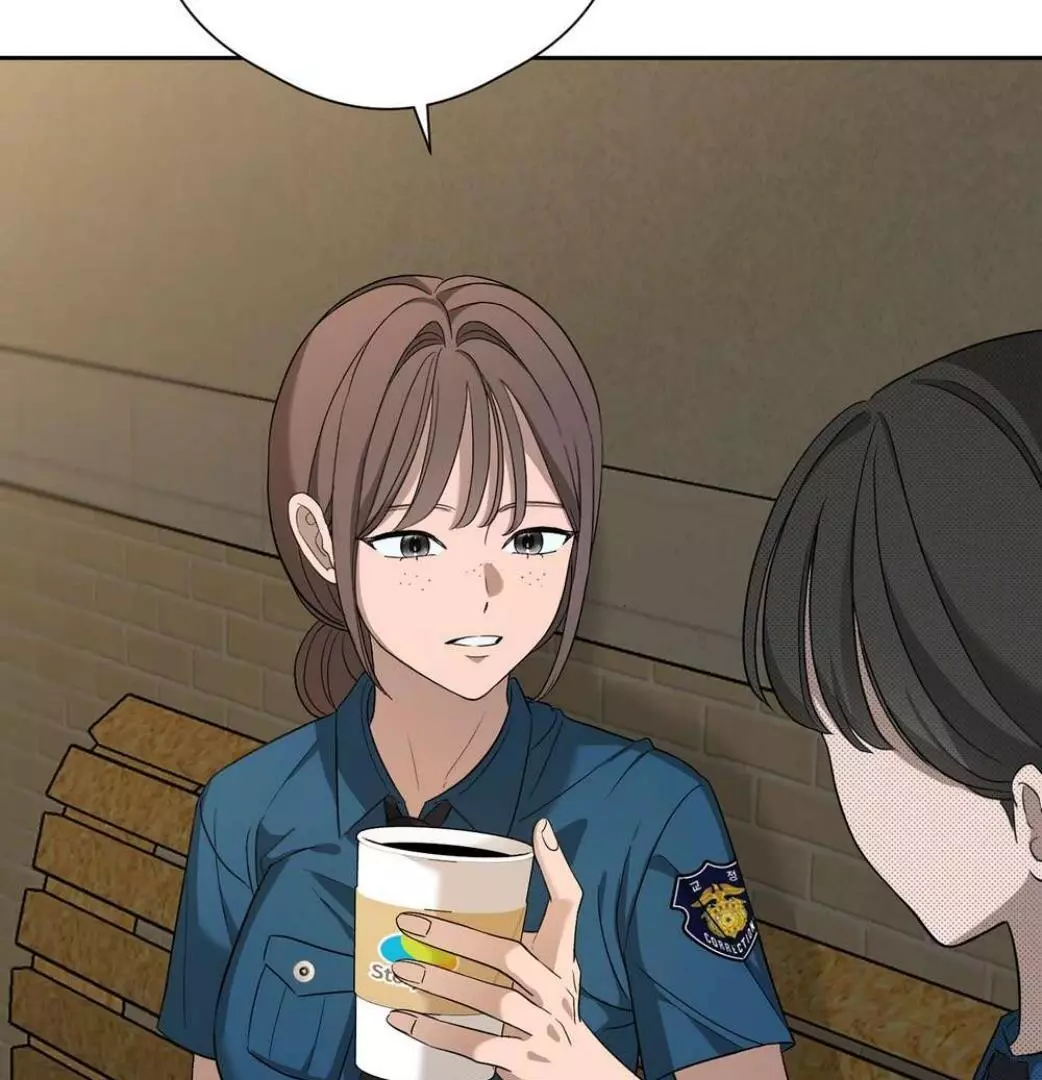 Page 1833