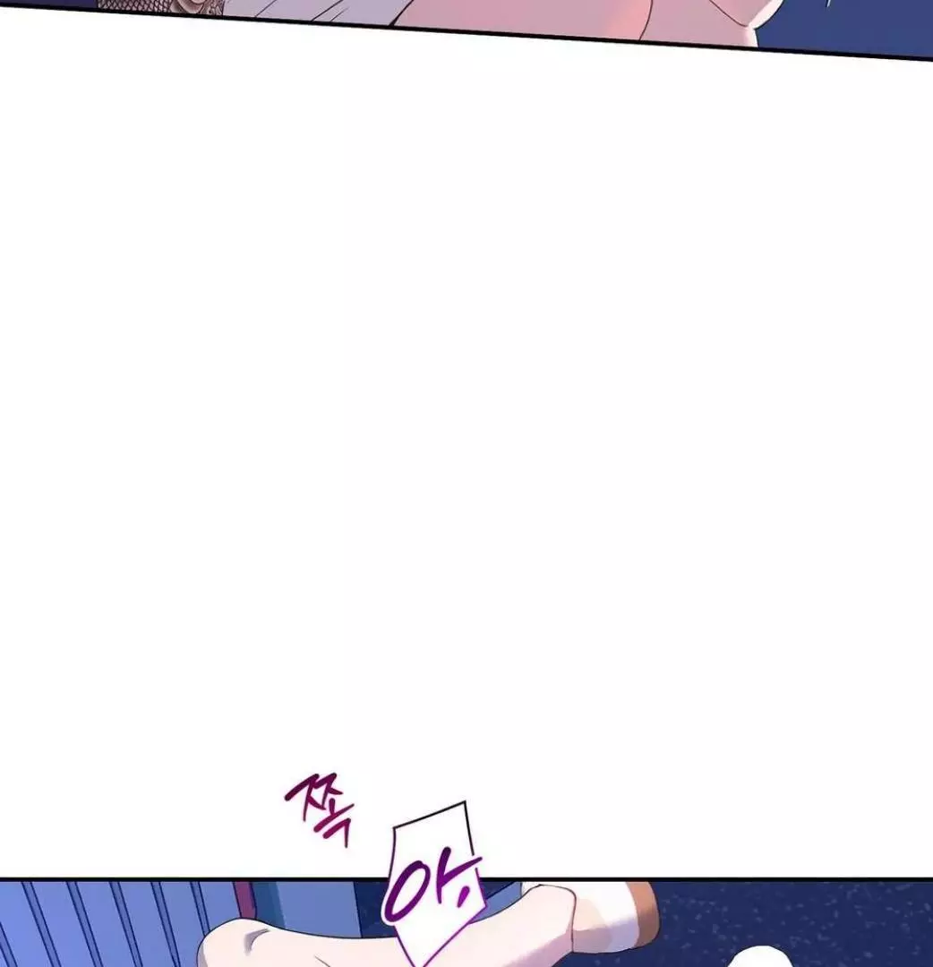 Page 2119