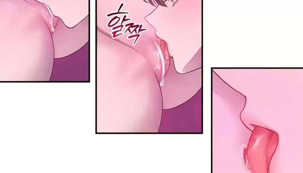 Page 2123