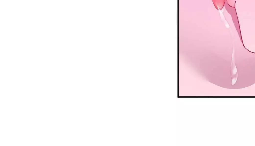 Page 2124