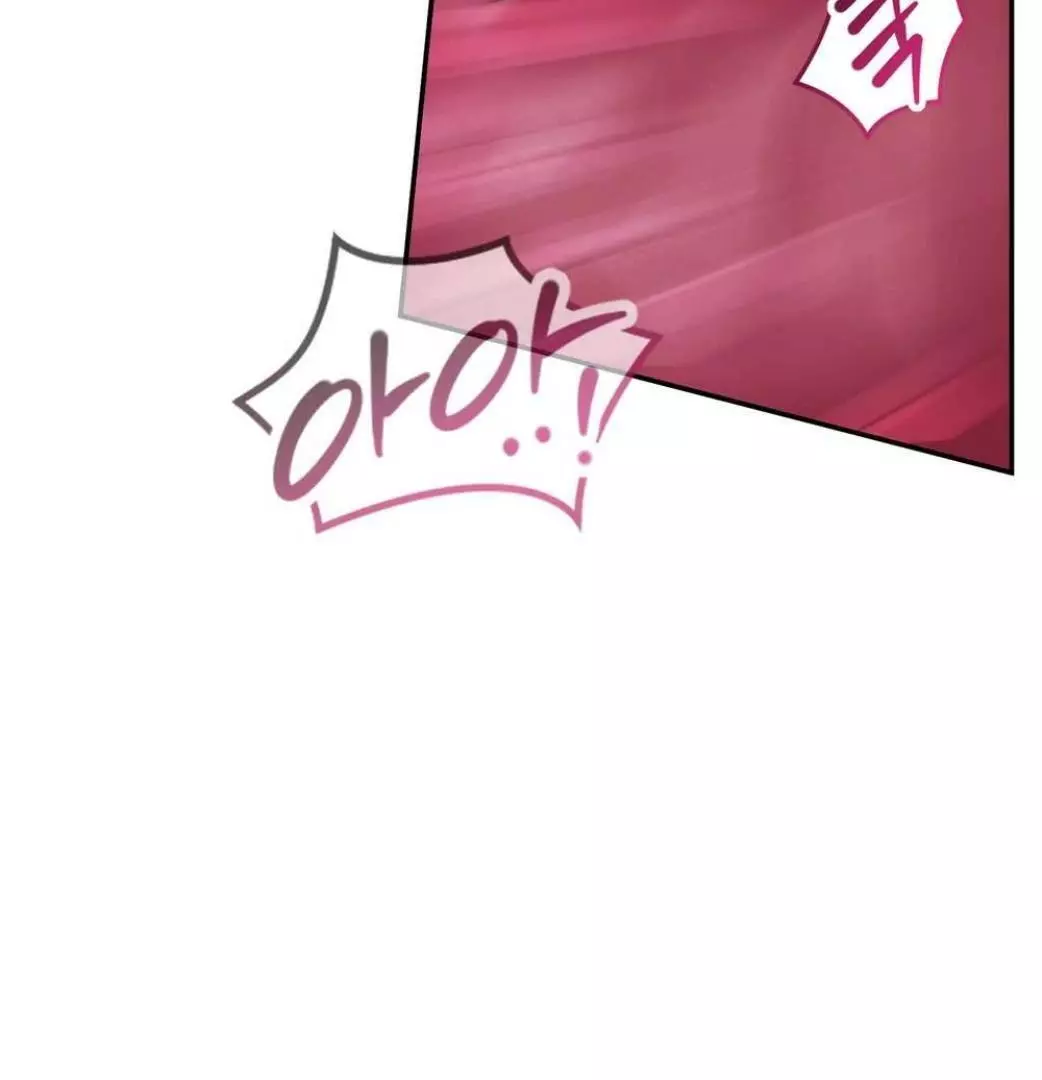 Page 2148