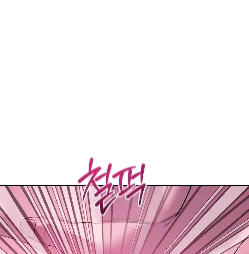 Page 2149