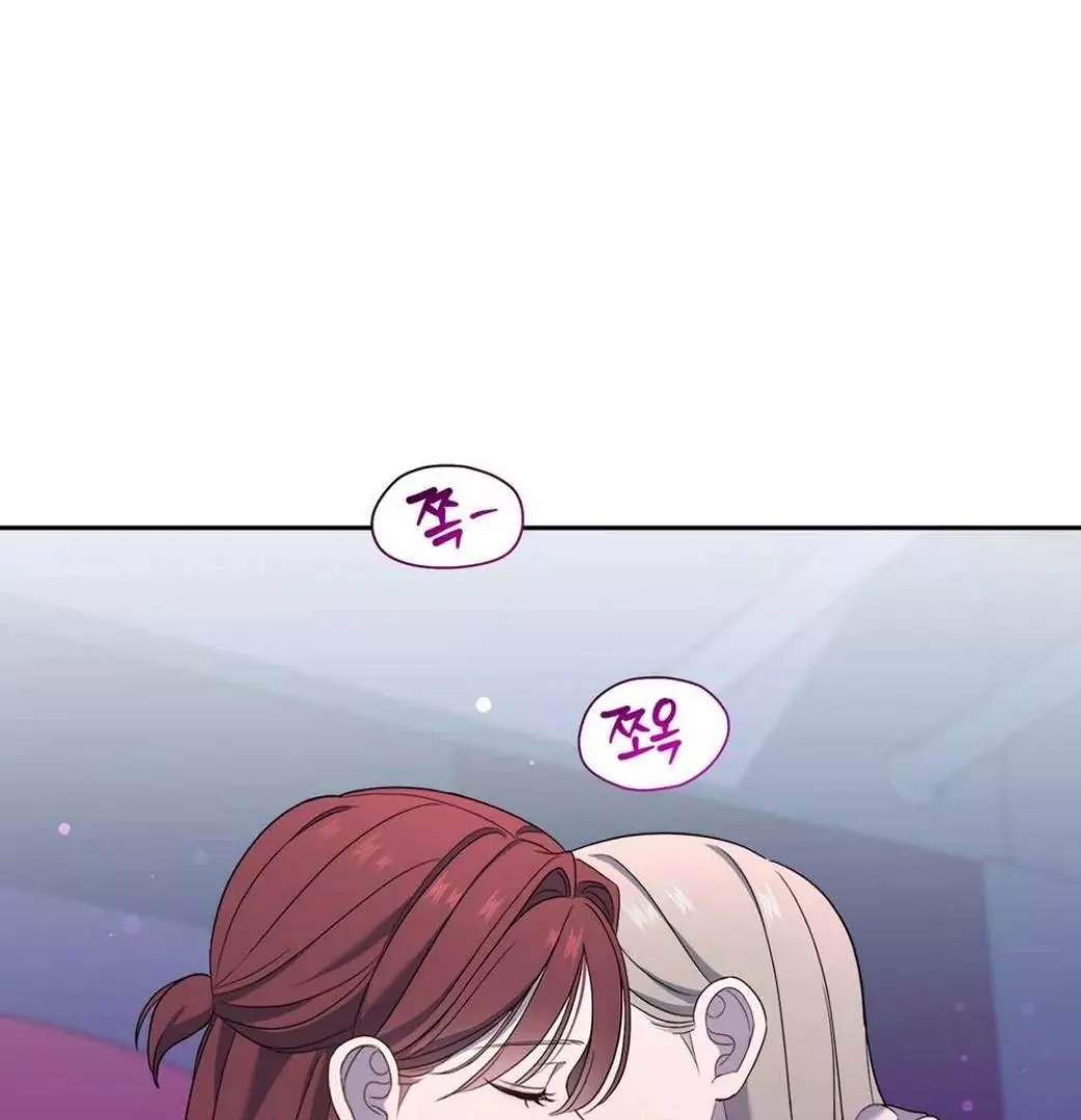 Page 2047