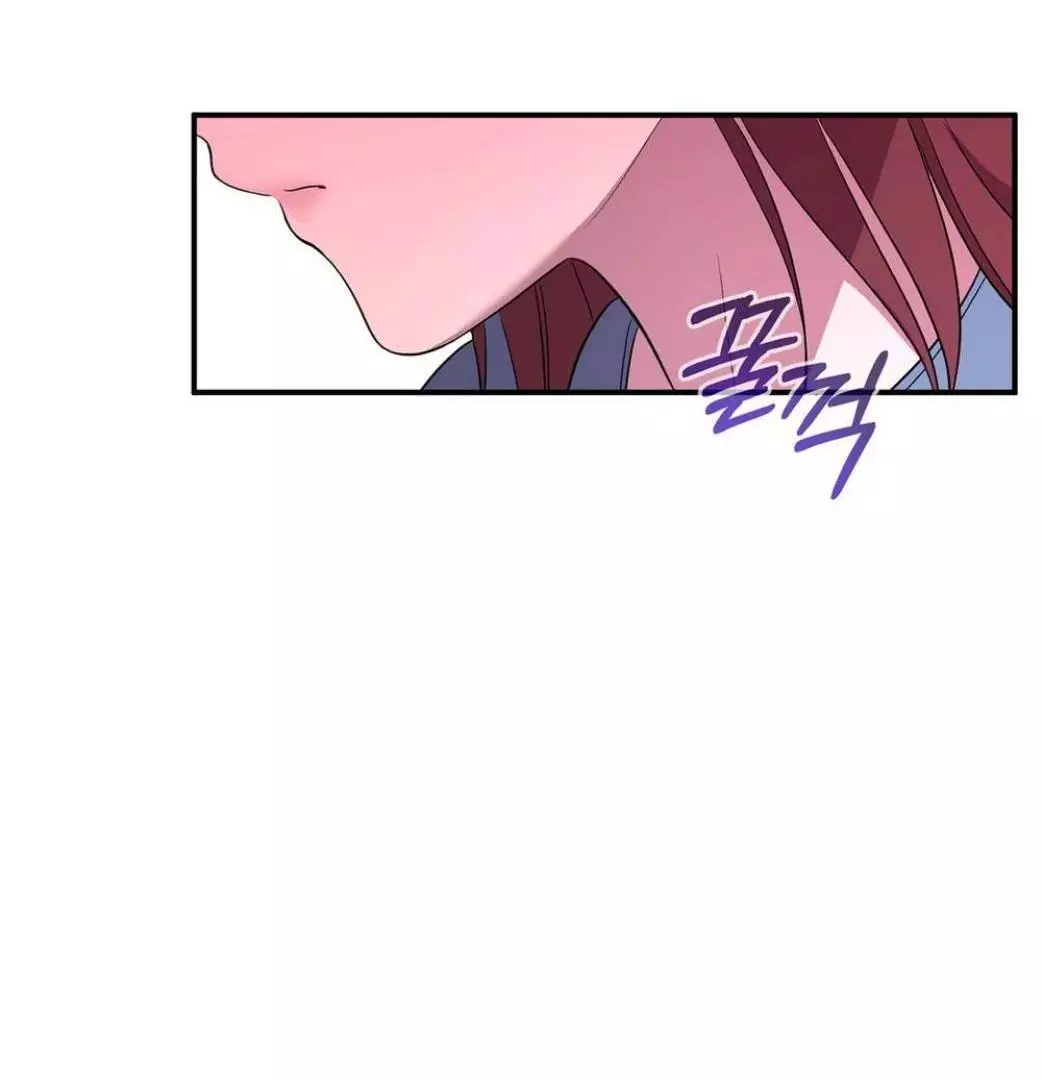 Page 2113