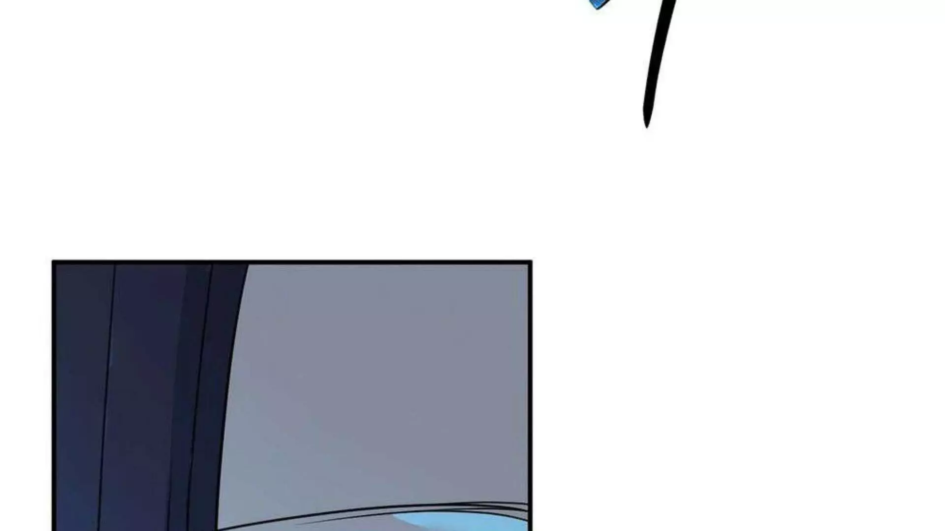 Page 2380