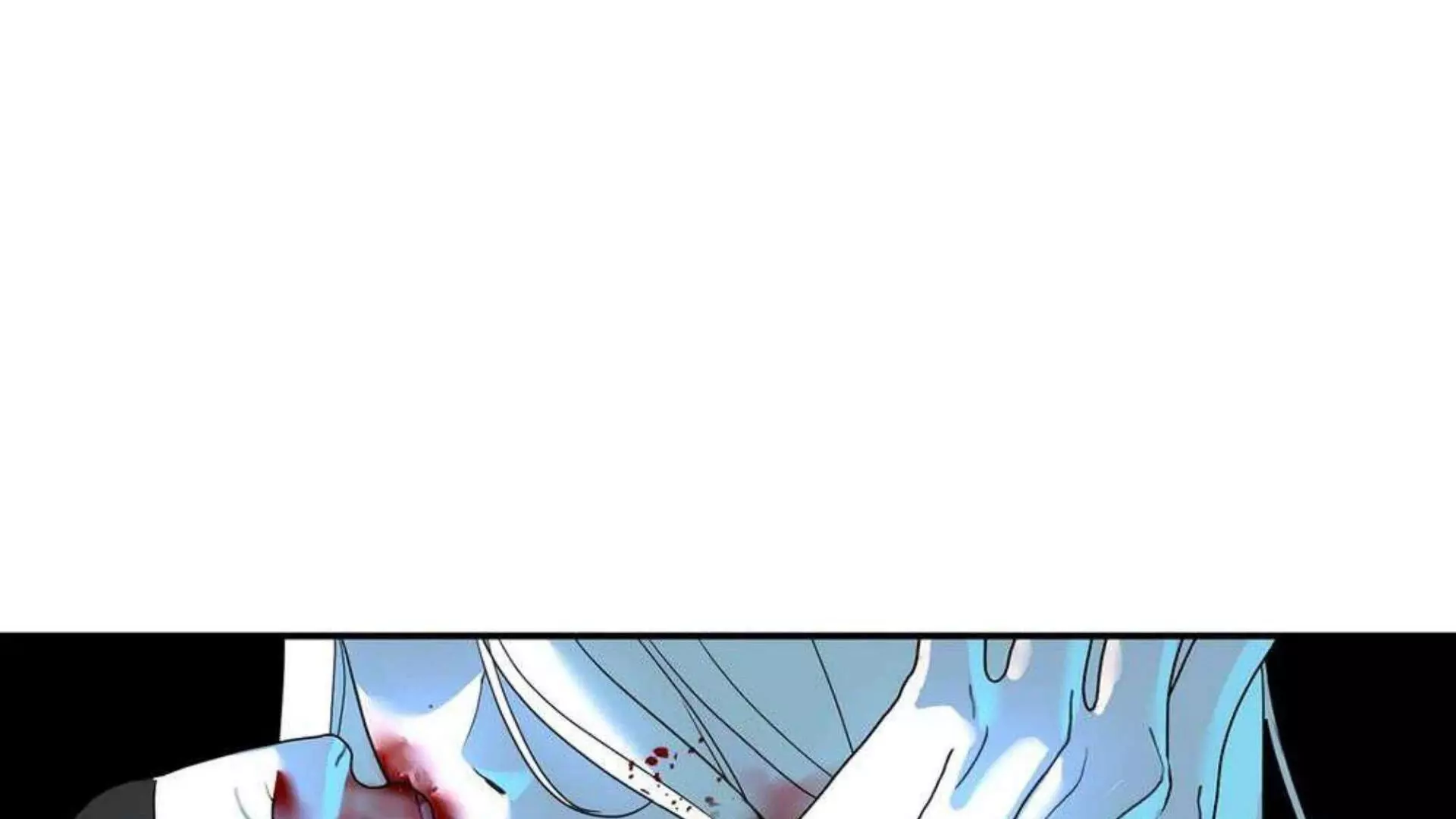 Page 2485