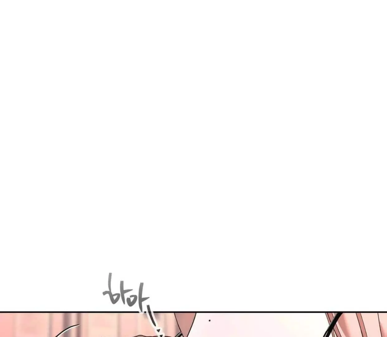 Page 2644