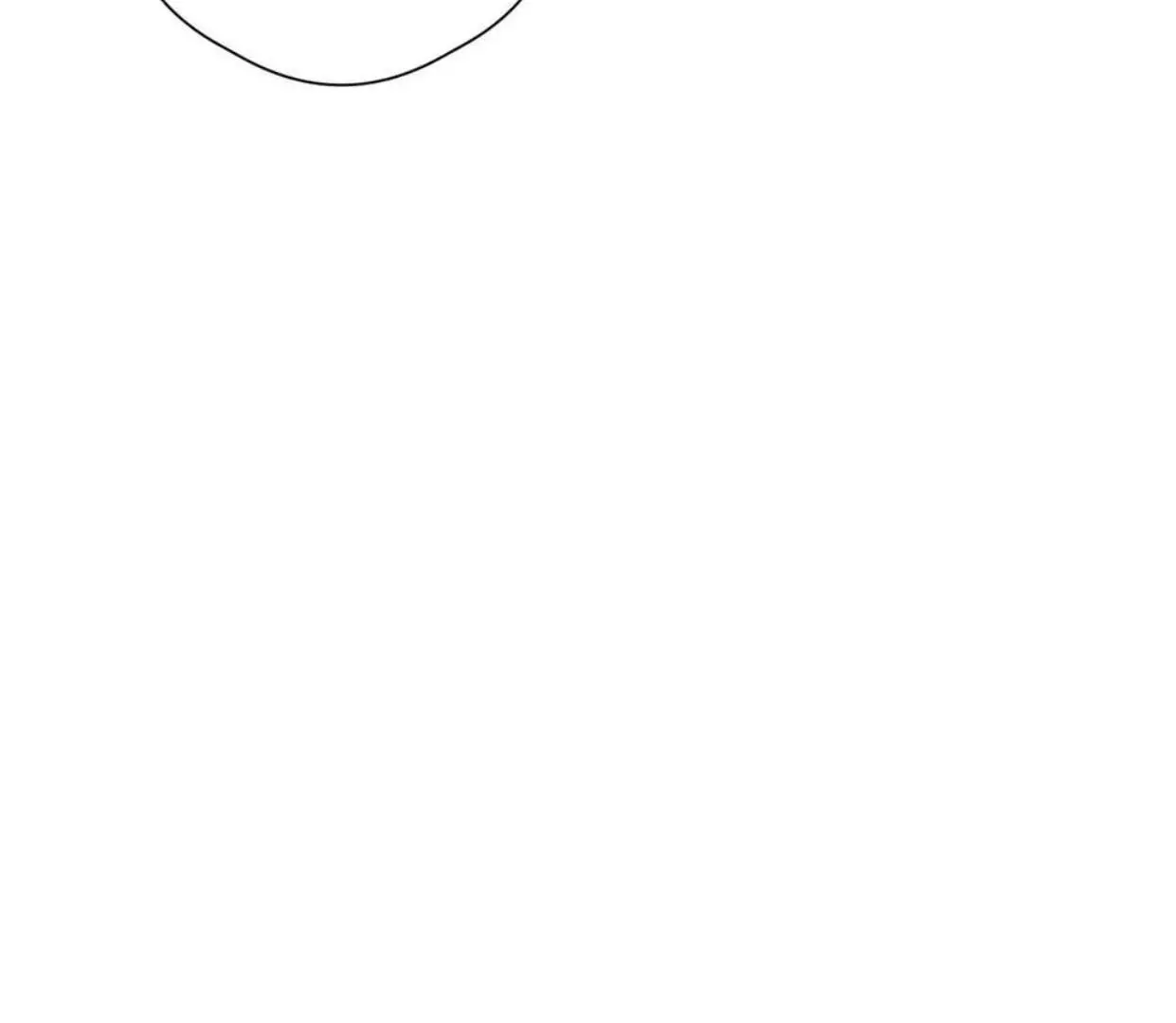 Page 2547