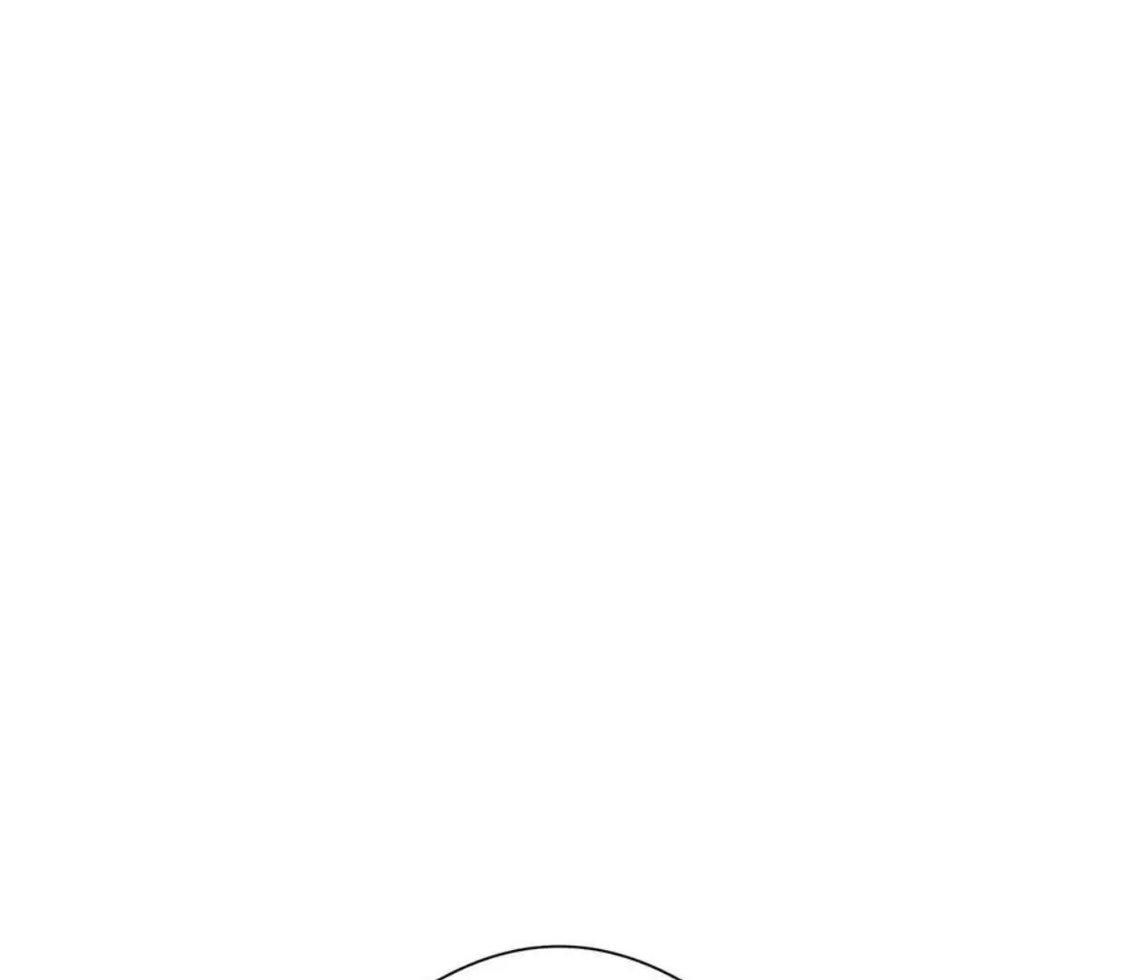 Page 2548