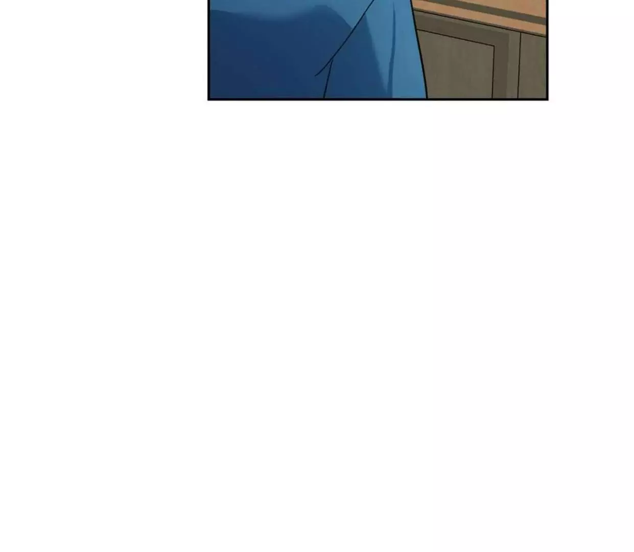 Page 2530