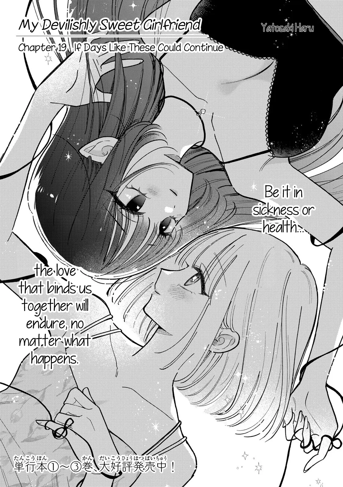 Page 566