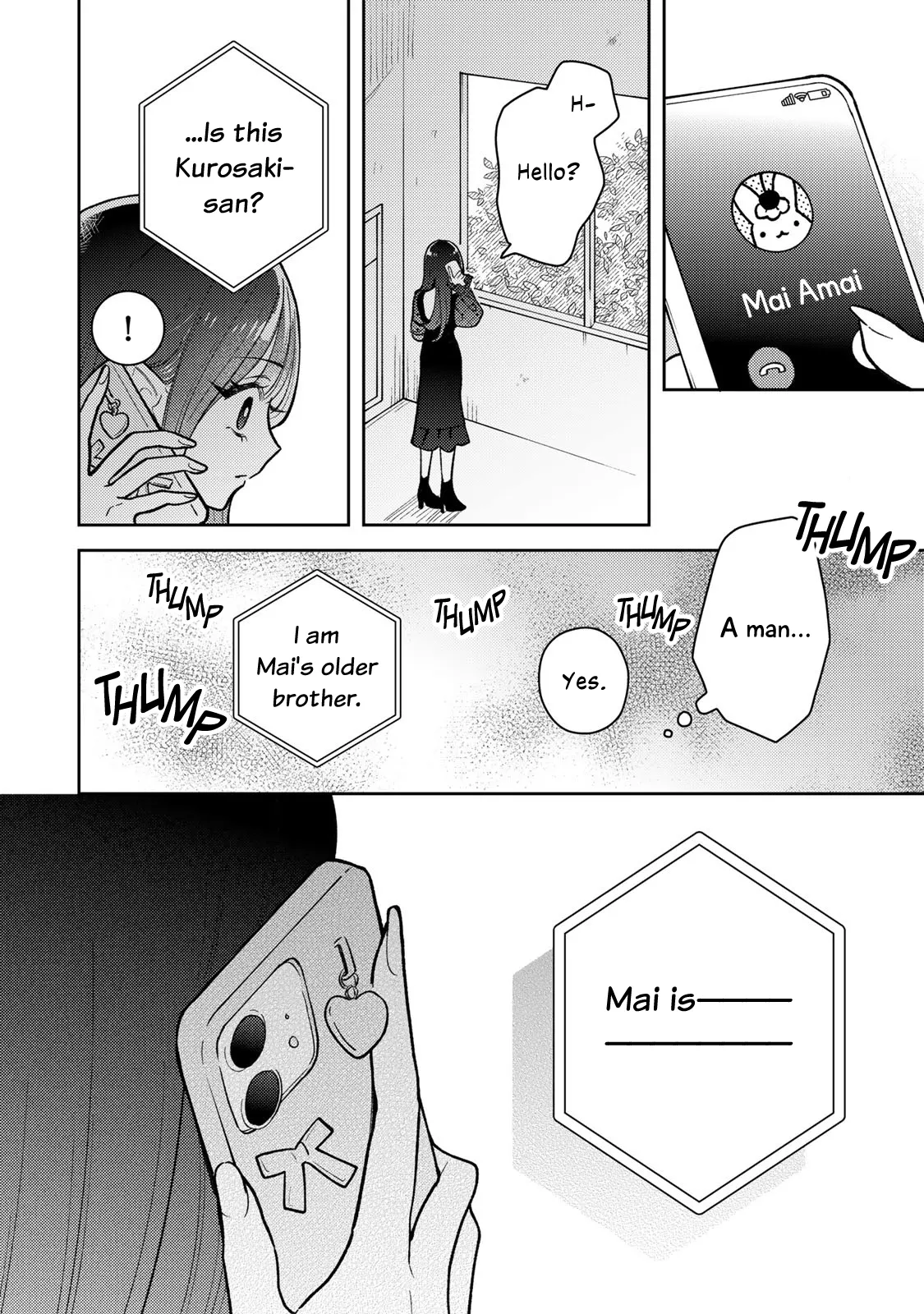 Page 581