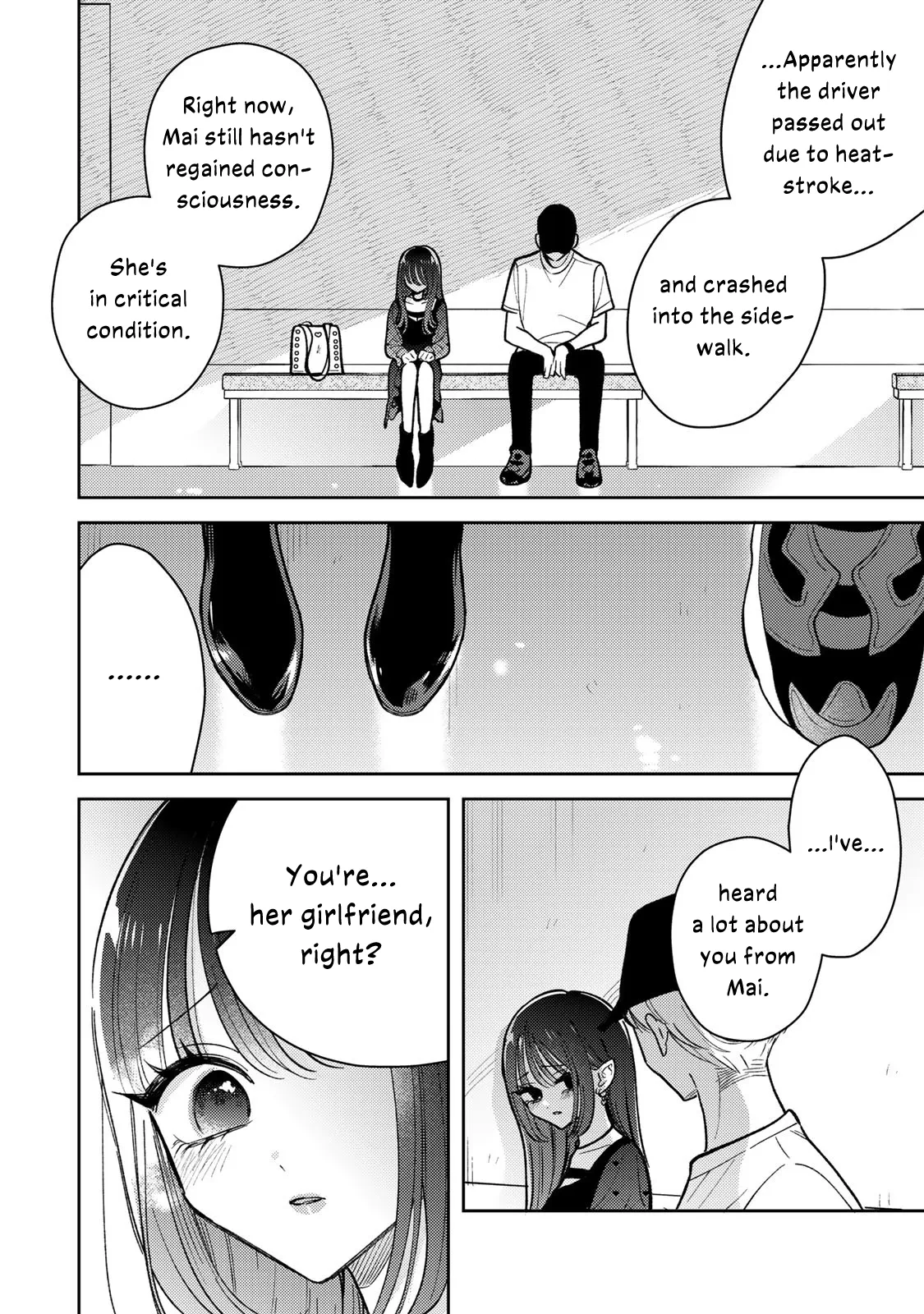 Page 583
