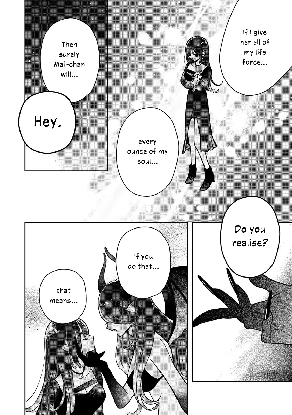 Page 593