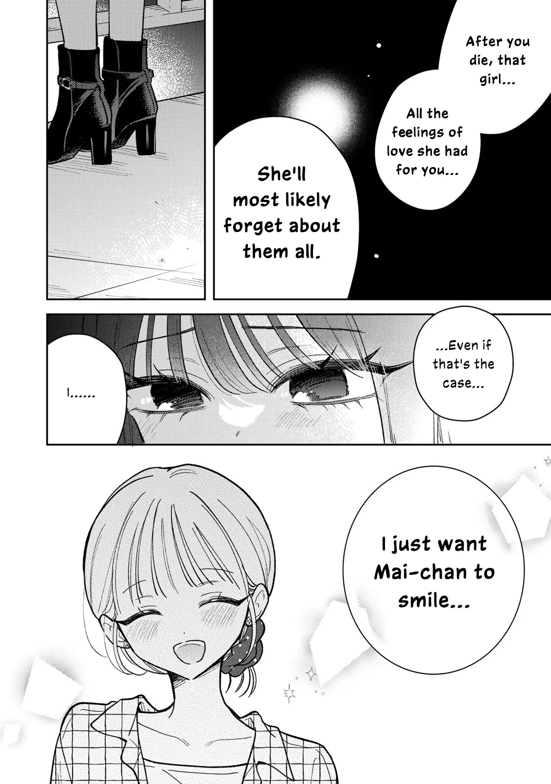 Page 597