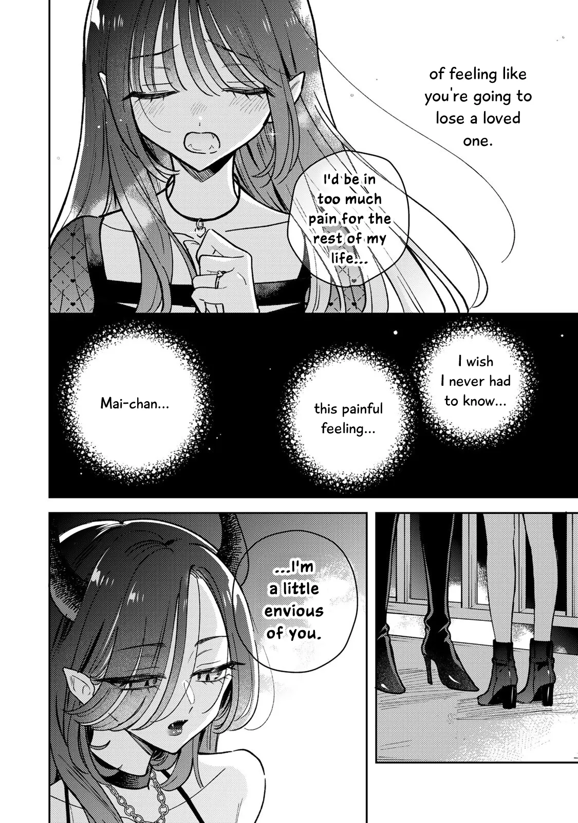 Page 599