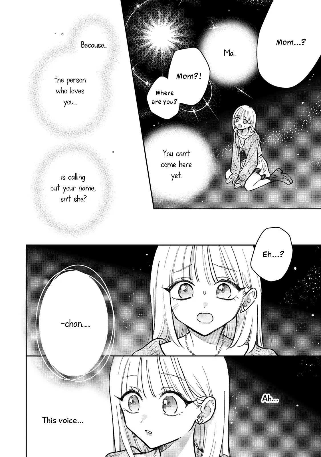 Page 611