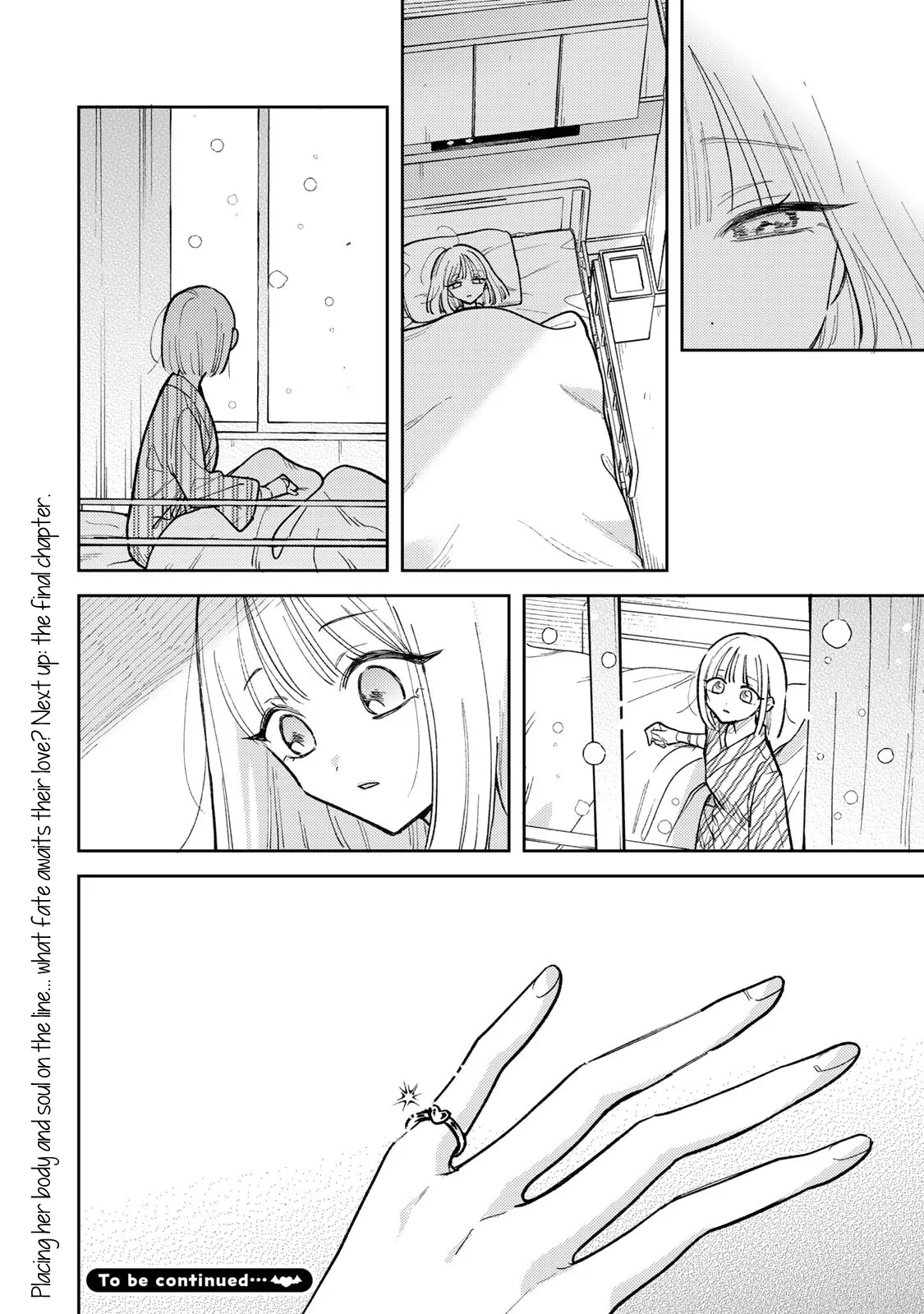 Page 616