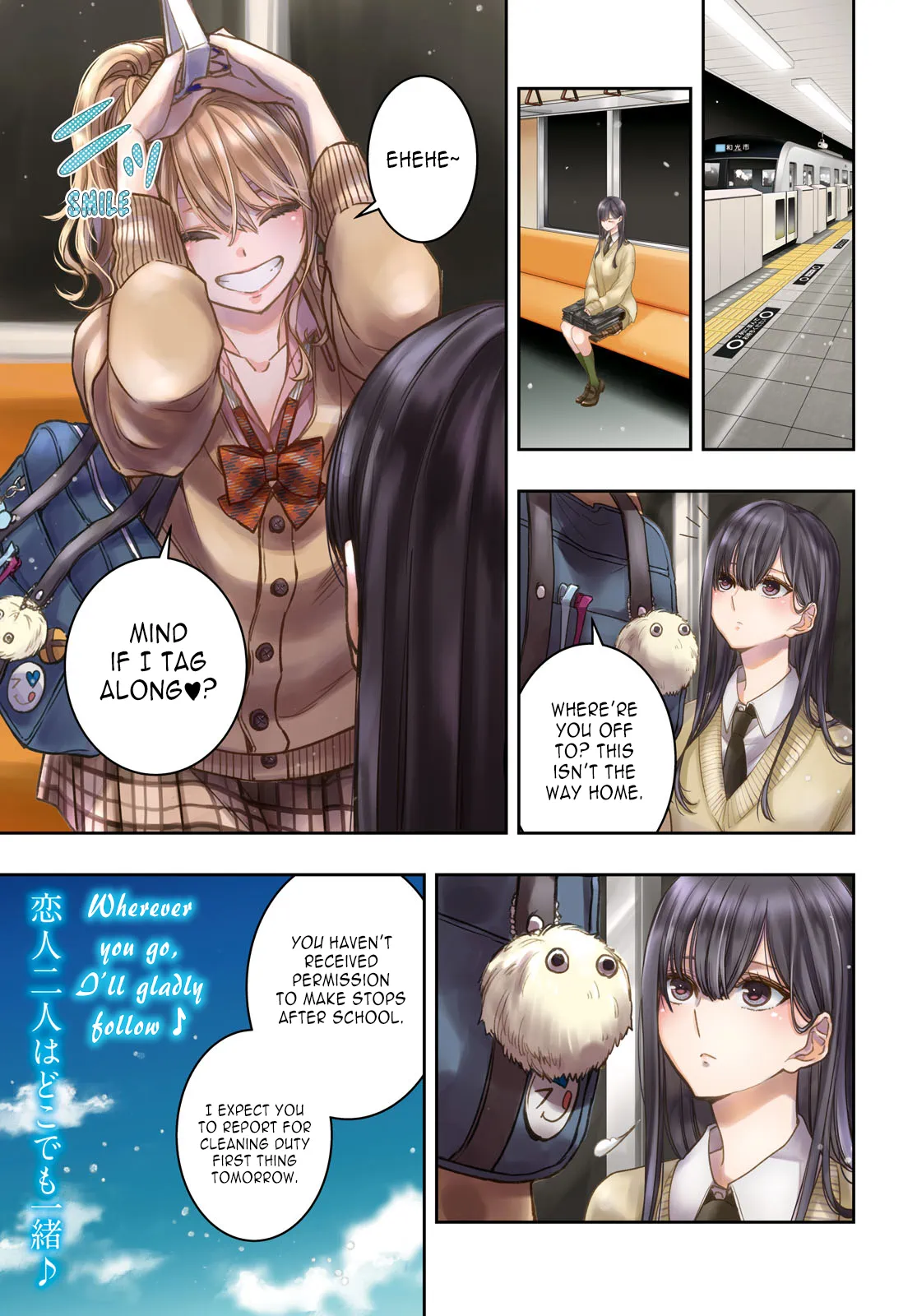 Page 2161