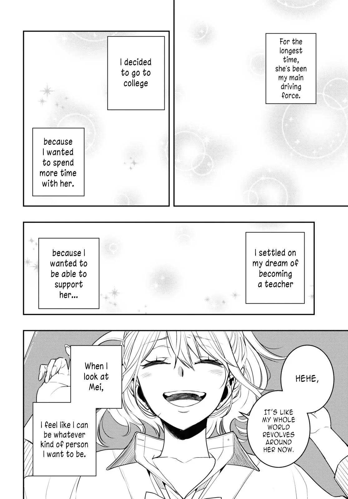 Page 2172
