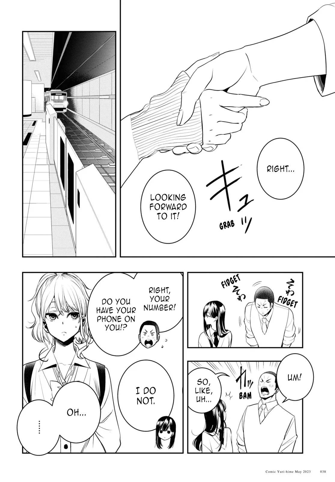 Page 2186