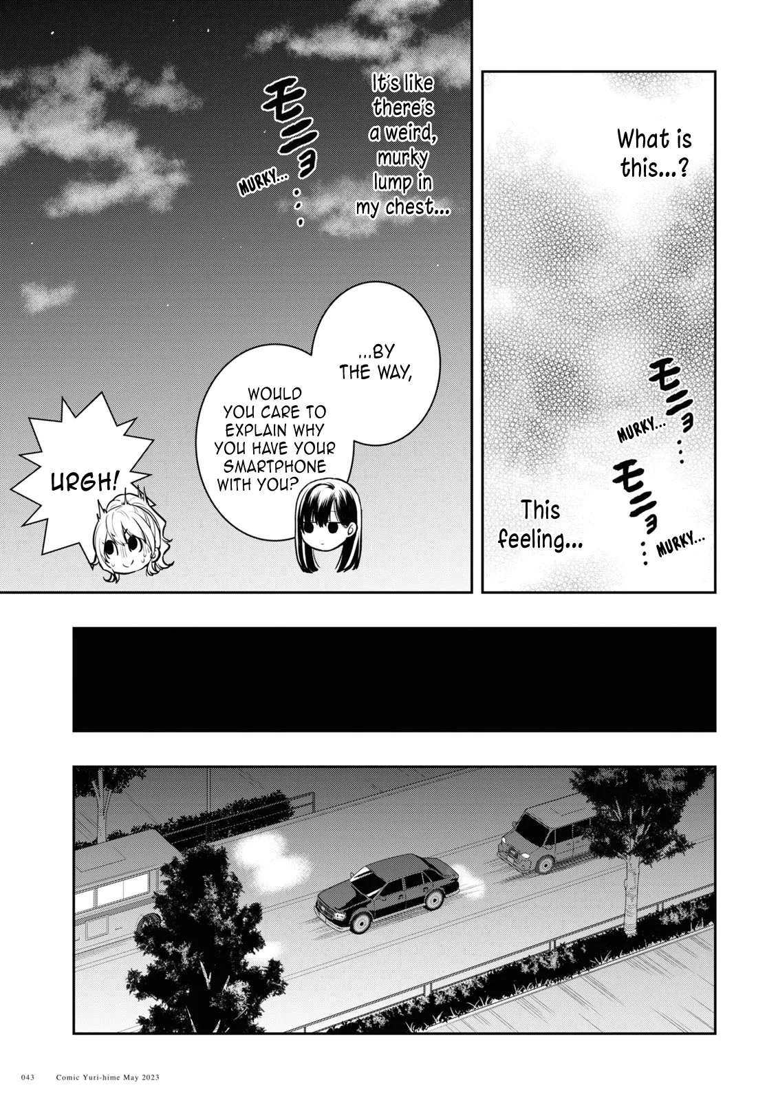 Page 2191