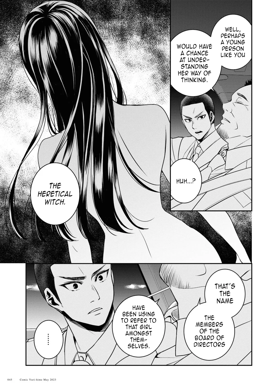Page 2193