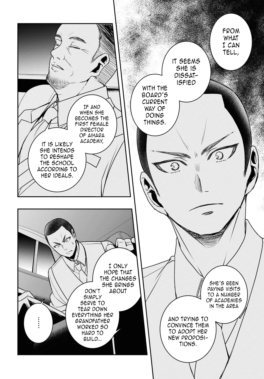 Page 2194