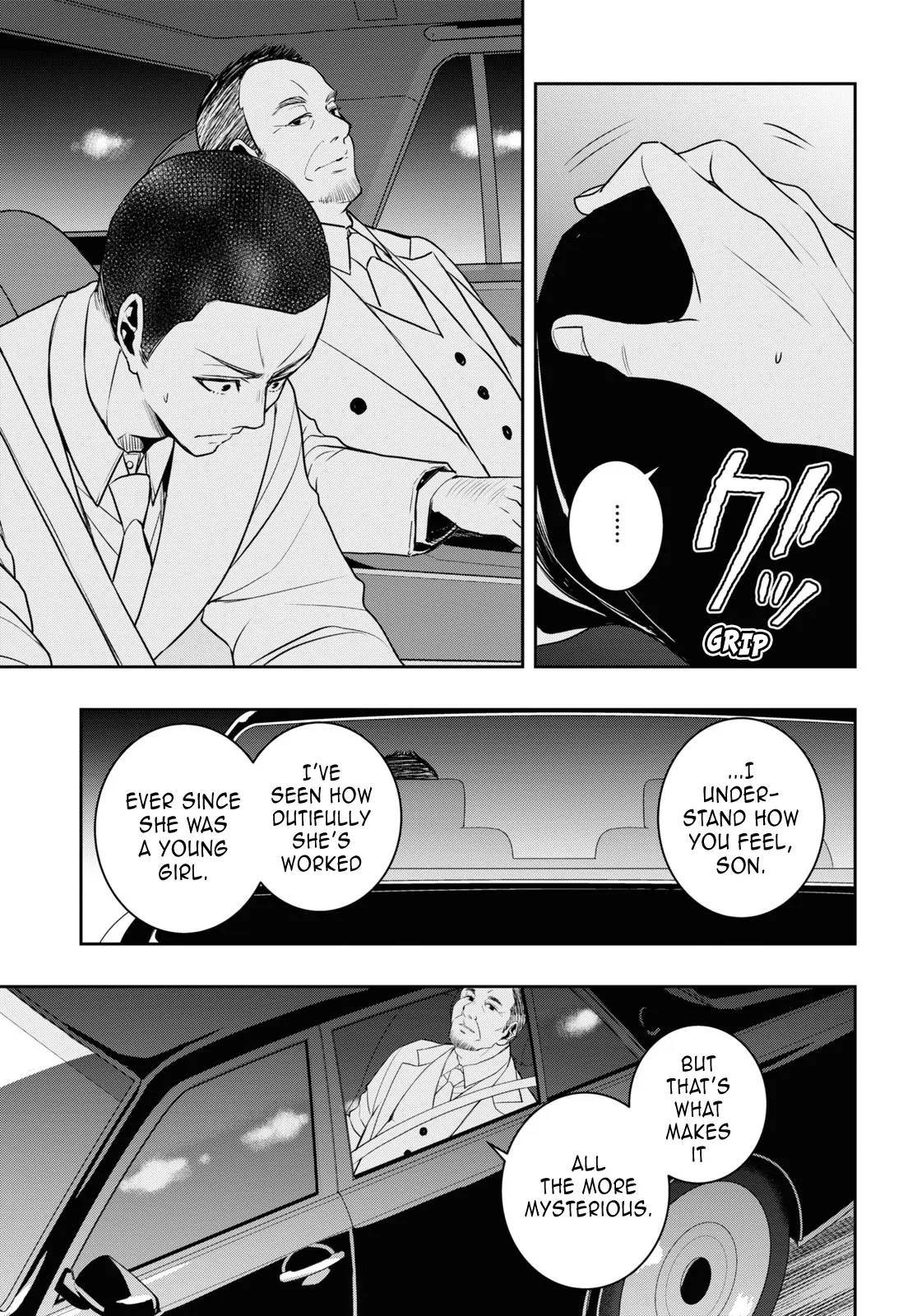 Page 2195