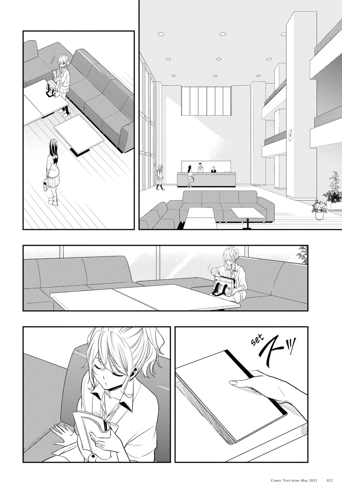 Page 2170