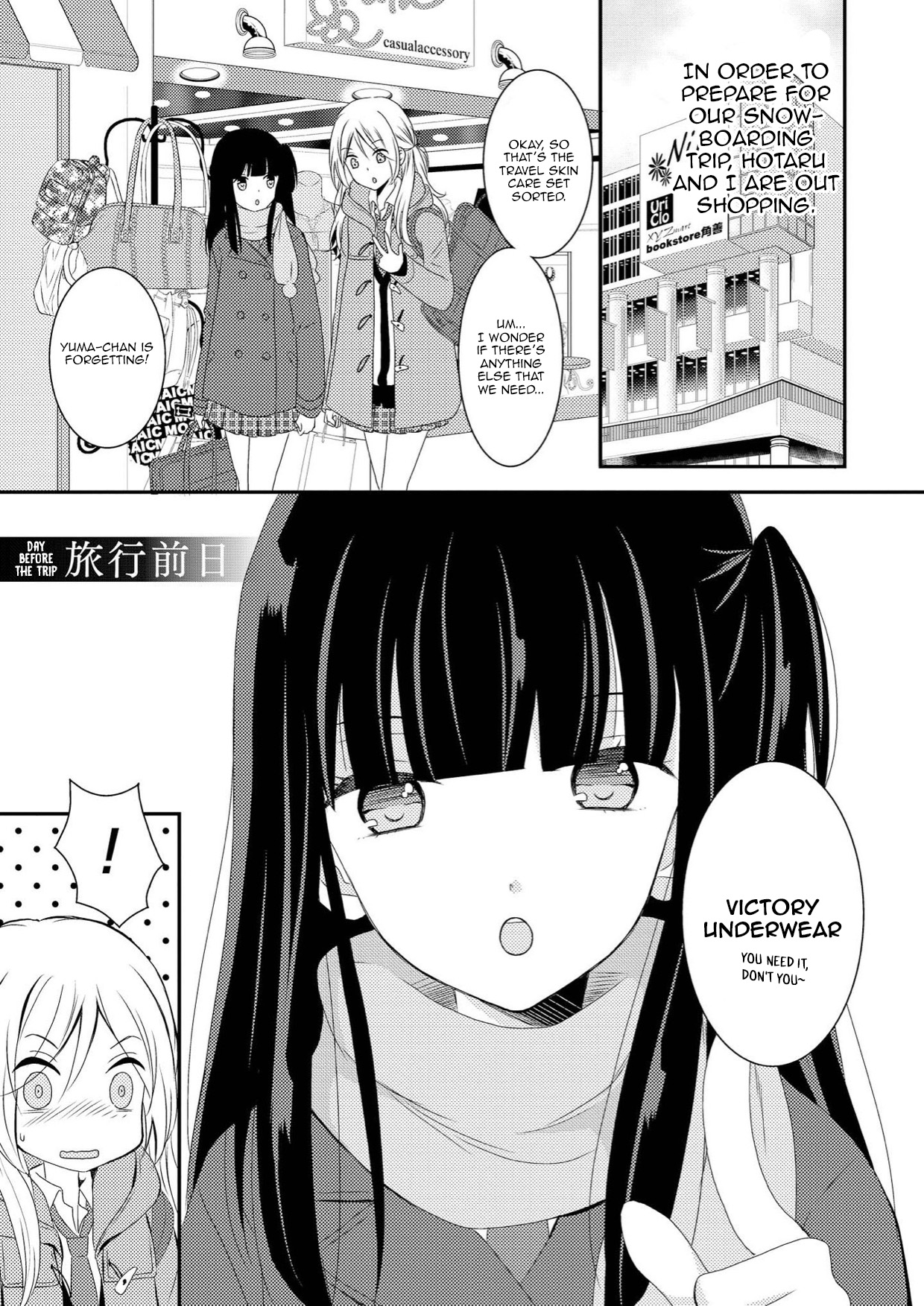 Page 144