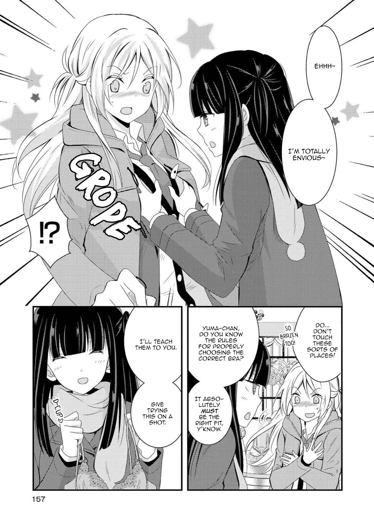 Page 146