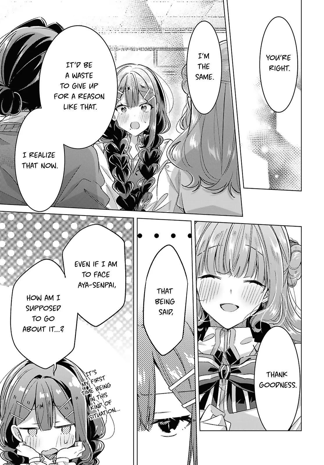 Page 1569