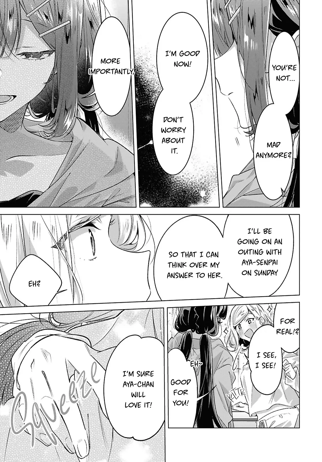Page 1581