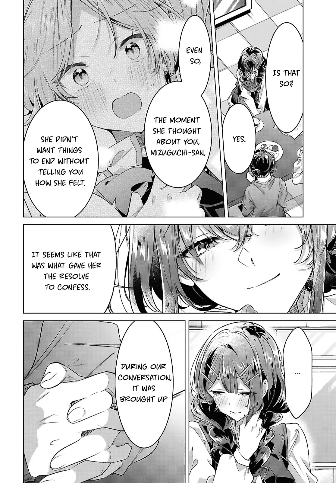 Page 1566