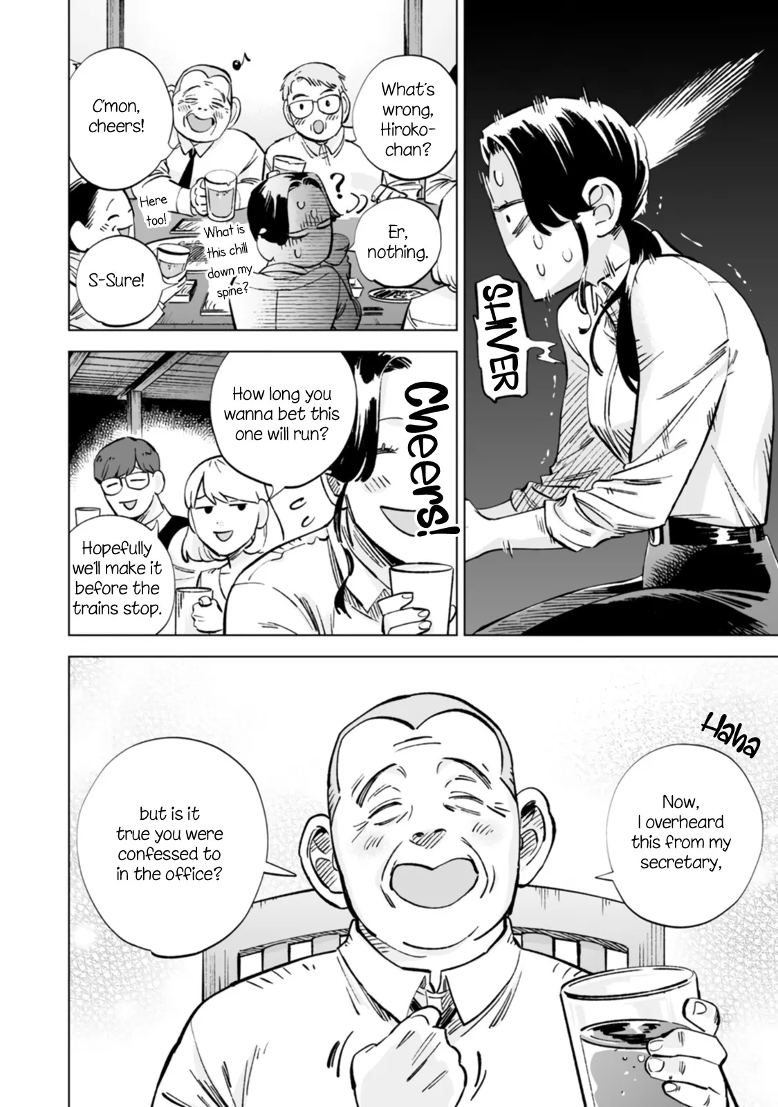 Page 424