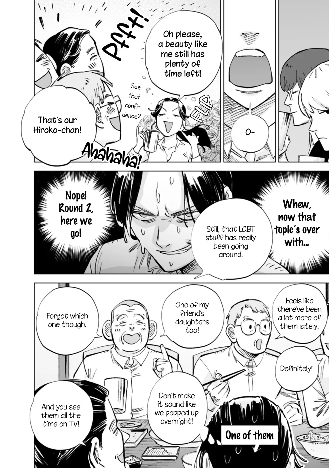 Page 426