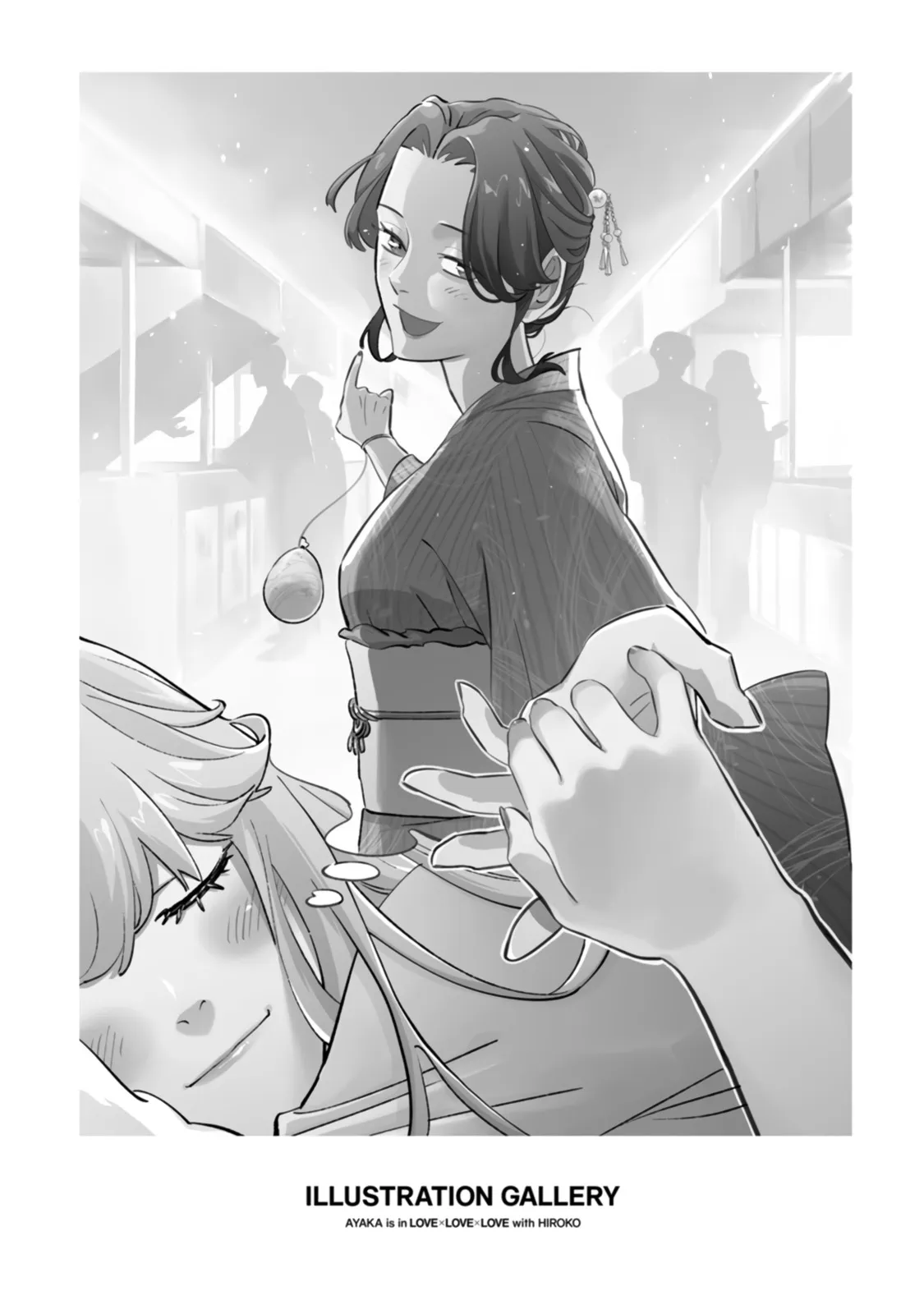 Page 434