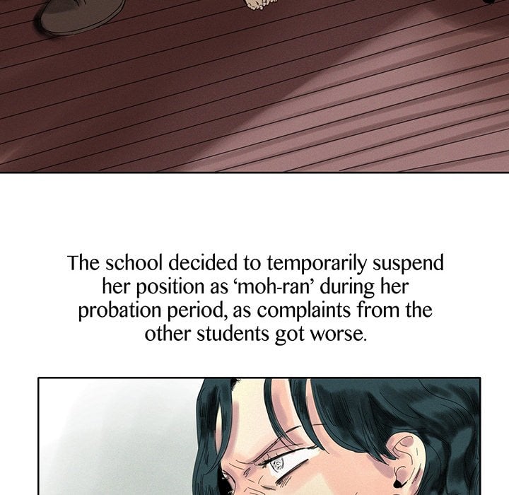 Page 1227