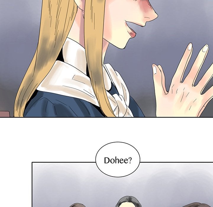 Page 1247