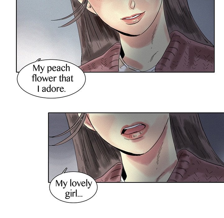 Page 1285