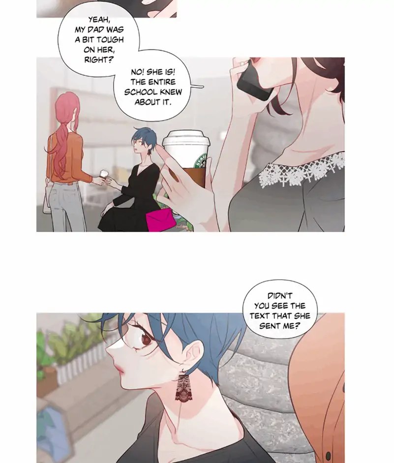 Page 231