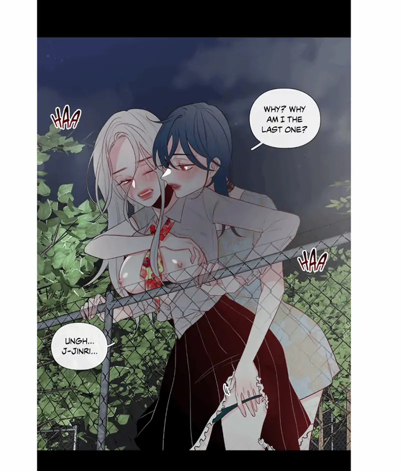 Page 336