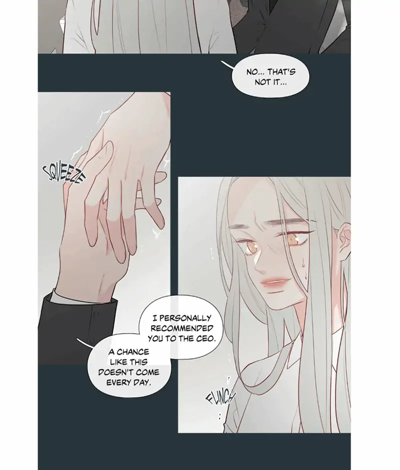 Page 376